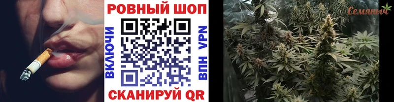 Наркошоп купить СОЛЬ  БУТИРАТ  ГАШИШ  COCAIN  Меф мяу мяу  Тихвин
