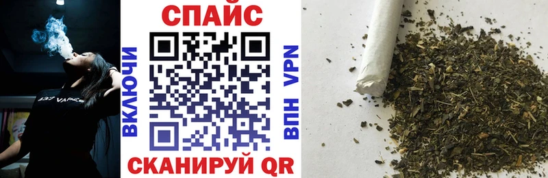Купить где  Тихвин  БУТИРАТ оксана 
