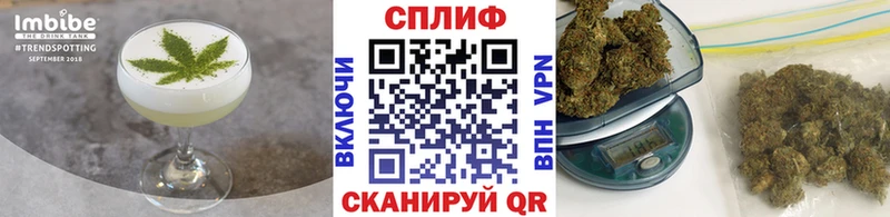 Купить где  Тихвин  Canna-Cookies конопля 