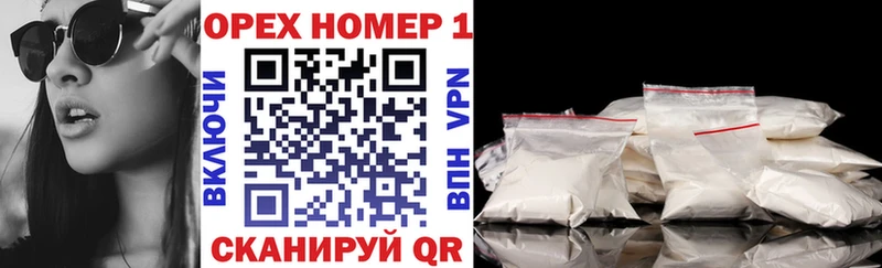 COCAIN Columbia  Купить где  Тихвин 