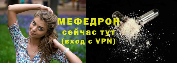 дистиллят марихуана Липки