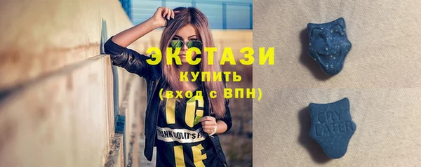 дистиллят марихуана Липки