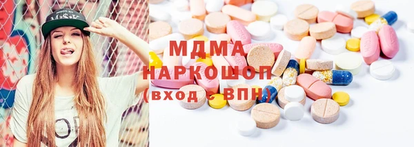 амф Лиски