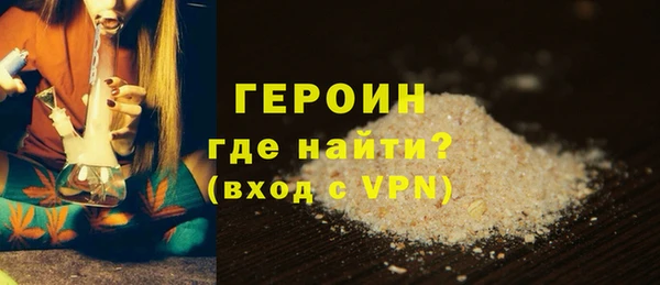 амф Лиски