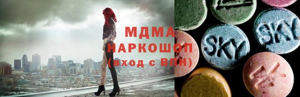 меф Лихославль