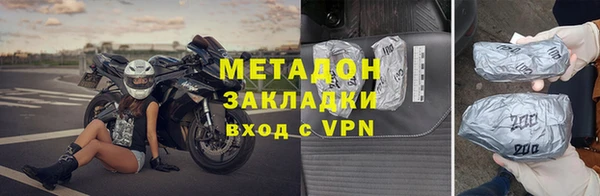 амф Лиски