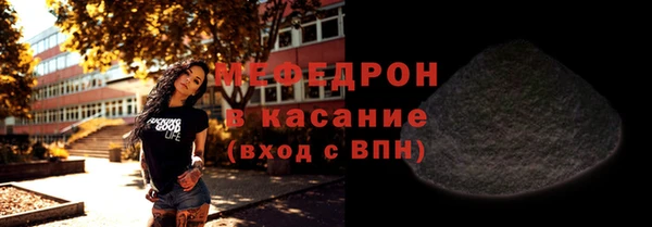 дистиллят марихуана Липки