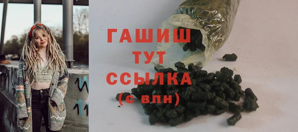 дистиллят марихуана Липки