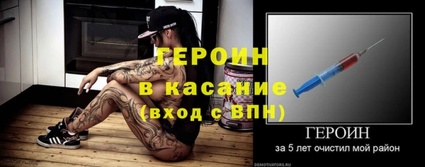 амф Лиски
