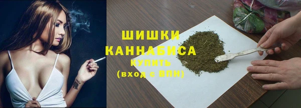 меф Лихославль