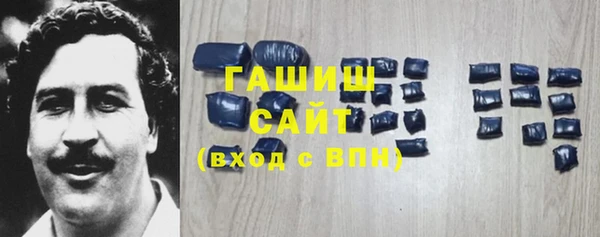 амф Лиски
