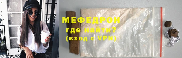амф Лиски