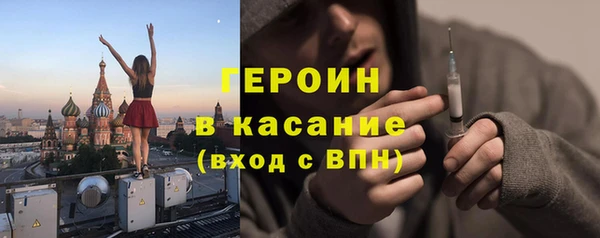 меф Лихославль