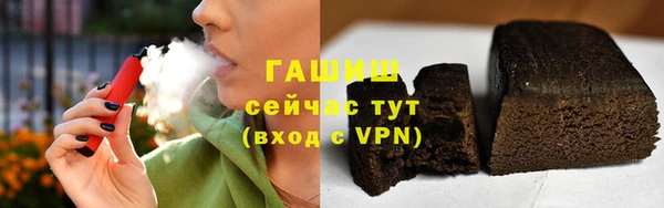 дистиллят марихуана Липки