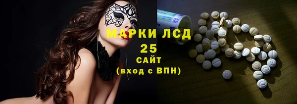 амф Лиски
