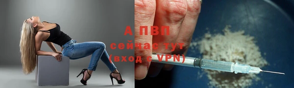 амф Лиски