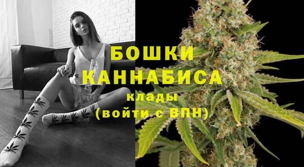 дистиллят марихуана Липки