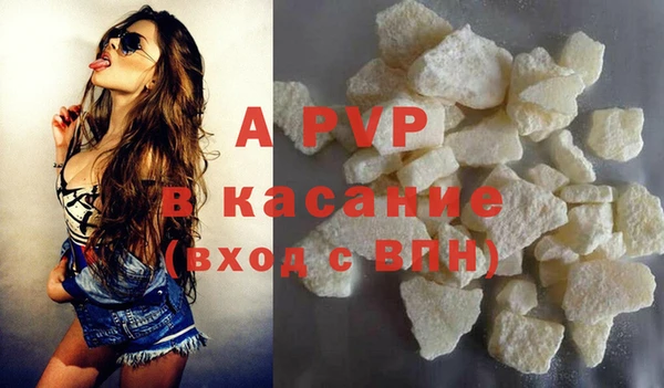 амф Лиски