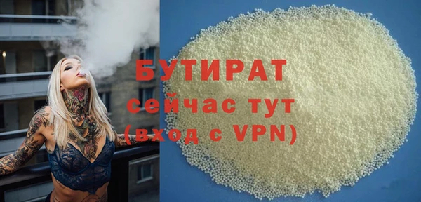 амф Лиски