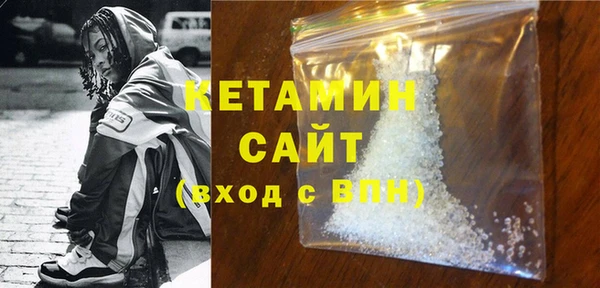 дистиллят марихуана Липки