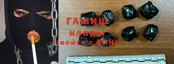 амф Лиски