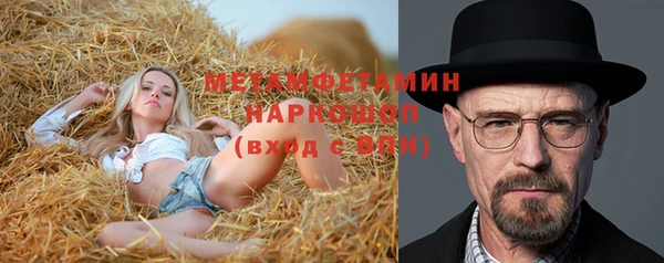 амф Лиски