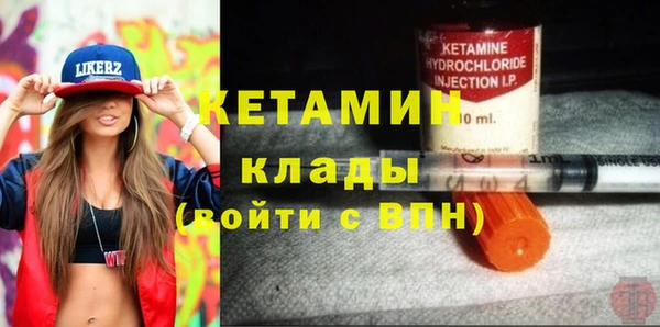 дистиллят марихуана Липки
