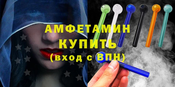 меф Лихославль