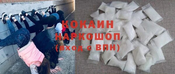дистиллят марихуана Липки