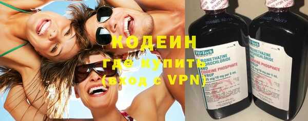 меф Лихославль