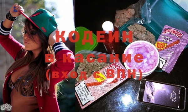 амф Лиски