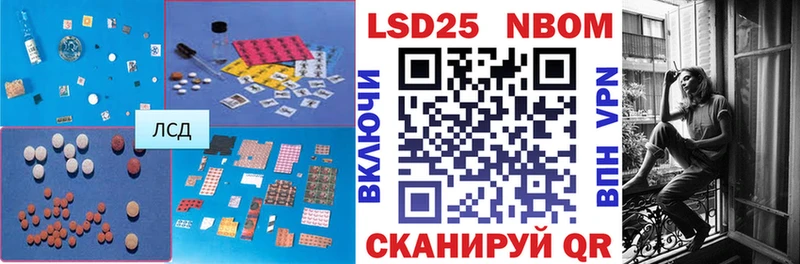 Купить где  Тихвин  ЛСД экстази ecstasy 
