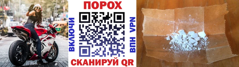 Первитин кристалл  Купить закладки  Тихвин 